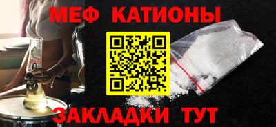 соль курить ск Чебоксары