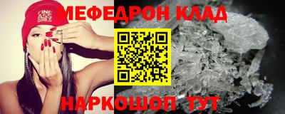 mix Чапаевск