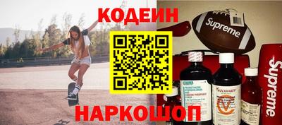 соль курить ск Чебоксары