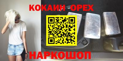 mix Чапаевск