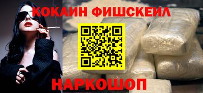 mix Чапаевск
