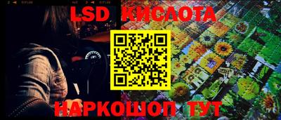 mix Чапаевск