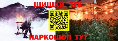 соль курить ск Чебоксары