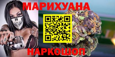 mix Чапаевск