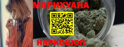 соль курить ск Чебоксары