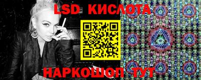 соль курить ск Чебоксары