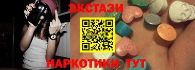 соль курить ск Чебоксары