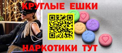 mix Чапаевск