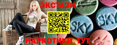 соль курить ск Чебоксары