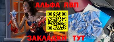 mix Чапаевск