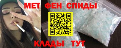 тгк Чебаркуль