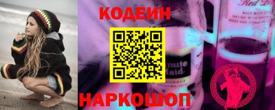 тгк Чебаркуль