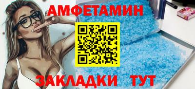 соль курить ск Чебоксары