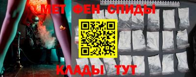 соль курить ск Чебоксары