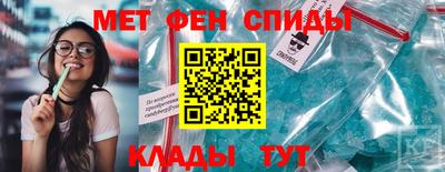соль курить ск Чебоксары