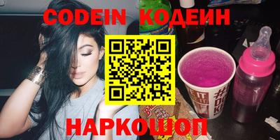 тгк Чебаркуль
