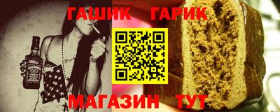 mix Чапаевск