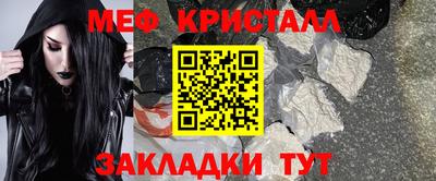 mix Чапаевск