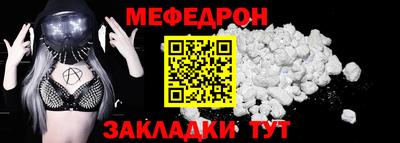 соль курить ск Чебоксары