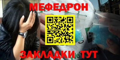 mix Чапаевск